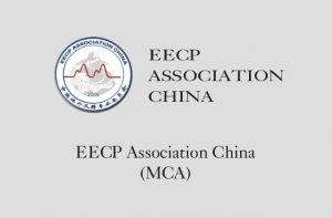 Heartbit-EECP-Certification-2